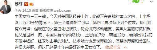 這部肆無忌憚的脫口秀特輯於亞特蘭年夜拍攝，戴夫·查普爾在此中年夜談槍枝文化、鴉片類藥物危機，和風起雲湧的藝人醜聞。